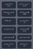 مینی کنسول بازی طرح پلی استیشن مدل گیم استیک Gs5 pro / اورجینال/ چندهزار بازی کلاسیک